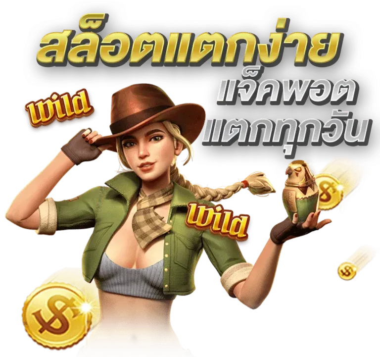 เว็บ ต่าง ประเทศ bk8